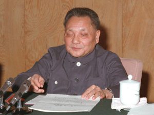 万言書